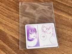アイハーツ iHZ マンガ展 ステッカー へいゆくえ
