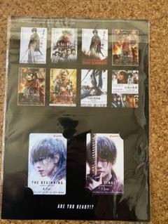 るろうに剣心 最終章 ムビチケ2枚&チケットホルダー