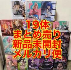 プライズフィギュアまとめ売り 着せ恋 美少女 リコリス パワー
