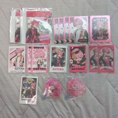 AMPTAK×COLORS けちゃ まとめ売り - メルカリ