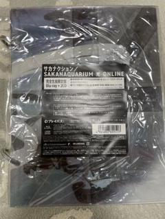 SAKANACTIONSAKANAQUARIUM光ONLINE 2DVD➕2CD サカナクション | SAKANAQUARIUM 光 ONLINE（通常盤：Blu-ray