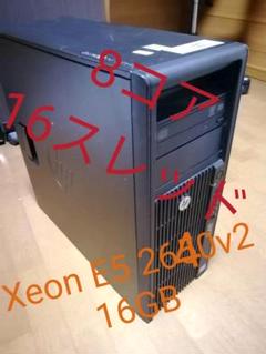 グラフィックボード ステーの中古 未使用品を探そう メルカリ グラフィックボード ステーの中古 未使用品を探そう メルカリ