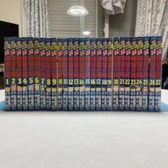 ゴ*ー様 【全巻セット】　特攻の拓　全27巻セット　完結 疾風伝説特攻の拓 全27巻完結 [マーケットプレイス コミック