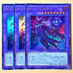 2025年最新】遊戯王OCG デュエルモンスターズの人気アイテム