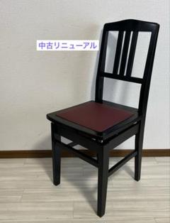 中古ピアノ椅子販売：トムソン椅子 – 中古ピアノ神奈川県川崎市