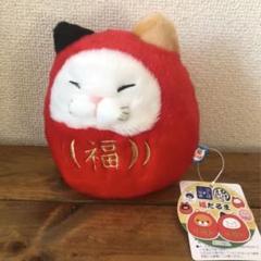 3種セット！ひげまんじゅう 福だるま ウルトラBIG 39cm ≪11月の新商品≫ひげまんじゅう福だるま☆アミューズプライズ