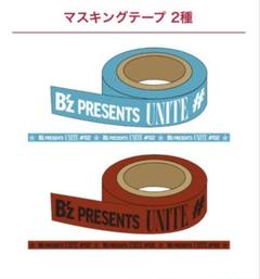 B'z UNITE #02 マスキングテープ2種 ガチャ 匿名配送 まとめ買い可のサムネイル