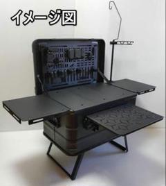アルミコンテナ　50L　サイドパネル　前面センターパネル　キャンプ　アウトドア アルミコンテナ 50L サイドパネル 前面センターパネル キャンプ