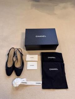 CHANEL シャネル　定番　スリングバックシューズ　エナメル　36 CHANEL シャネル 定番 スリングバックシューズ エナメル 36
