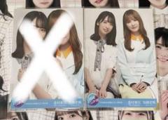 日向坂46 加藤史帆 金村美玖 日向坂新聞 生写真 - メルカリ
