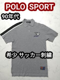 2025年最新】POLO Sport フットボールの人気アイテム - メルカリ