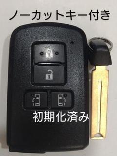 トヨタ　純正スマートキー　キーレス　リモコン　基板　231451-0120 初期化済トヨタ純正 スマートキー基盤番号231451-0120 新品電池