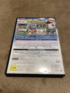 実況パワフルプロ野球14決定版