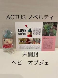 2025年最新】人形作家マーチン氏の人気アイテム - メルカリ