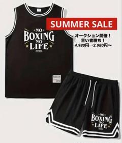 2025年最新】no boxing no lifeの人気アイテム - メルカリ