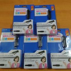 クリップマイク | エレコムダイレクトショップ本店はPC周辺機器