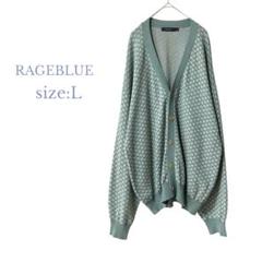 【レイジブルー】Lサイズ　長袖カーディガン　美品✨大きいサイズ　総柄　ダボっと感