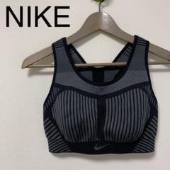 NIKE ナイキ スポーツブラ ブラトップ