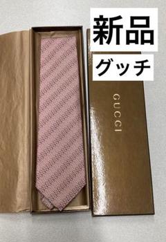 新品　GUCCI ネクタイ　GG柄　財布　ベルト　サングラス 新品GUCCI ネクタイGG柄財布ベルトサングラス