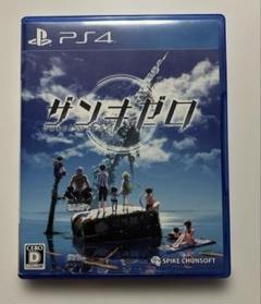 PS4 ザンキゼロ