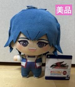 新品タグ付き 遊戯王5D's みにコレ ぬいぐるみマスコット ブルーノ
