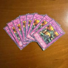 遊戯王　3期　4期のみ　まとめ売り　ノーマル　レア　301　DL1　SOD　SD Amazon.co.jp: 遊戯王 第11期 SD42-JPS02 遊戯王ZEXAL
