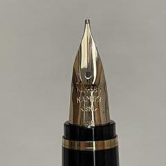 2025年最新】NAMIKI 14kの人気アイテム - メルカリ