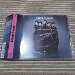 TOKIO / fragile【初回限定盤/DVD付】