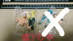 三沢光晴&川田利明 フィギュア2体セット