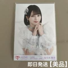イコラブ アリーナツアー2025 魔法少女 生写真 未開封 9セット まとめ売り GlhOcnfbQAAkyhs.jpg:large