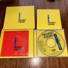 パーソンズ/プレシャス？　PERSONZ/PRECIOUS？