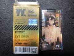 アークナイツ 明日方舟 アクリルキーホルダー ルーメン 通行認証 音律 ④