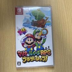 Switch マリオ&ルイージRPG ブラザーシップ!
