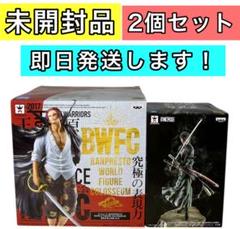 ワンピース シャンクス ゾロ フィギュア 造形王 creator 一番くじ ワンピース シャンクス ゾロ フィギュア 造形王 creator 一番くじ