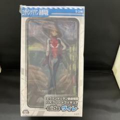 エヴァ　葛城ミサト　鈴原サクラフィギュア　プレミアム　ハイグレード　ヴィレ 2025年最新】エヴァ sideヴィレの人気アイテム - メルカリ