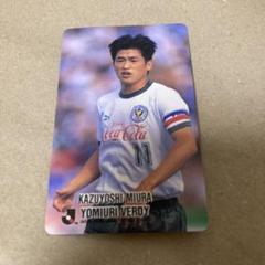 BBM 2023 Crown カズ JET 25シリアル 三浦和良 サッカー 三浦和良 カード #19 サッカー日本代表