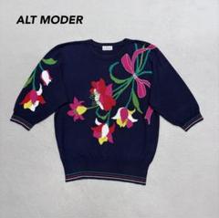 2025年最新】ALTMODERの人気アイテム - メルカリ