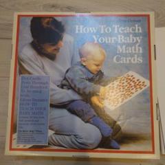 家庭保育園　ドッツカードセット ドッツカードの説明,中古販売,買取,リサイクル(家庭保育園日学式