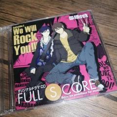 ドラマCD【FULL S CORE】アニメイト限定盤（ドラマCD＋特典CD