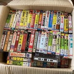 歌謡曲　カセットテープ【約180本】 SF0530-10　美空ひばり　石原裕次郎