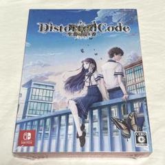 ディストコ　限定版