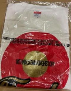 ファンキーフライデー 直筆サイン入りTシャツ Lサイズ