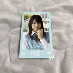 匿名配送 蟹沢萌子 ヨリ直筆+コンプ モーリーファンタジー ≠ME ノイミー 匿名配送 蟹沢萌子 ヨリ直筆+コンプ モーリーファンタジー ≠ME