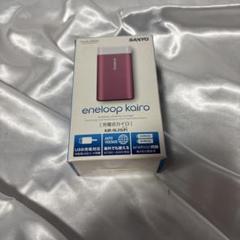 充電式カイロ eneloop kairo KIR-SL2 ピンク SANYO 概要 充電式カイロ（eneloop kairo） KIR-SL2S(P