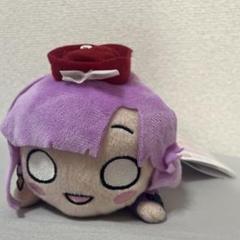 安養寺姫芽 寝そべりぬいぐるみ セガUFO限定 安養寺姫芽 寝そべりぬいぐるみvol 3 ラブライブ 蓮ノ空女学院