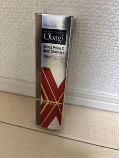 アイケア Obagi Derma Power X Stem Sharp Eye 20g Amazon.co.jp: Obagi Derma Power X Stem (Collagen, Elastin