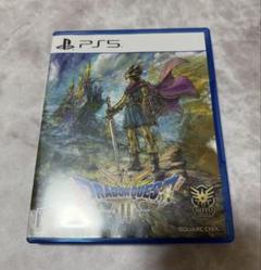 PS5 ドラゴンクエスト3 そして伝説へ