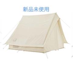 レア★NORDISK Vimur 5.6 ノルディスク ヴィムル 5.6 テント 楽天市場】ノルディスク NORDISK ヴィムル 5.6 ロッジ型 テント