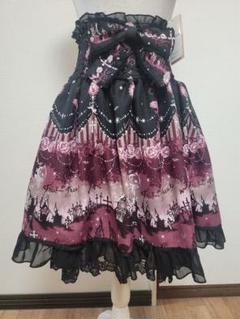 axes femme ポエティック スイートハロウィンスカート axes femme ポエティック スイートハロウィンスカート