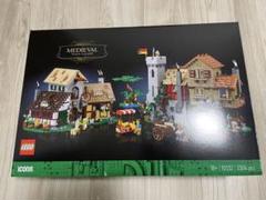 【新品未開封】レゴ LEGO 10332 中世の街並み